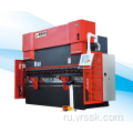 130ton Press Trork Plate Machine для листового металла с системой CNC DA53T